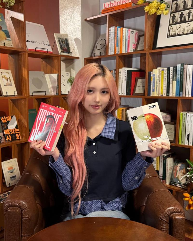 아이브 가을