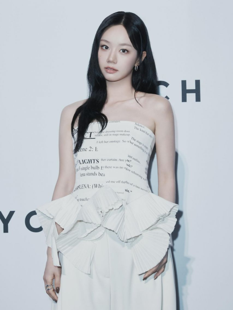 이혜리