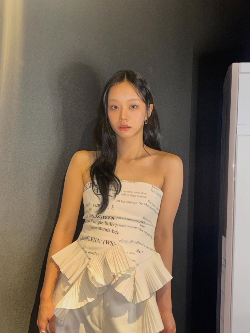 이혜리