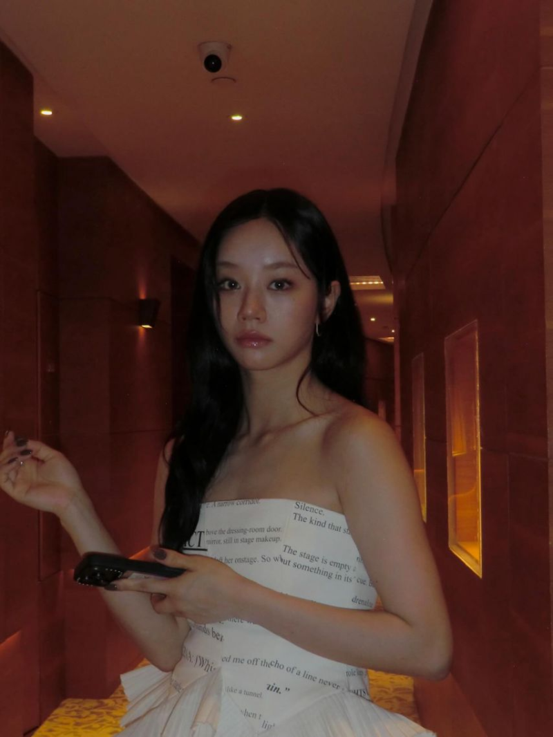 이혜리