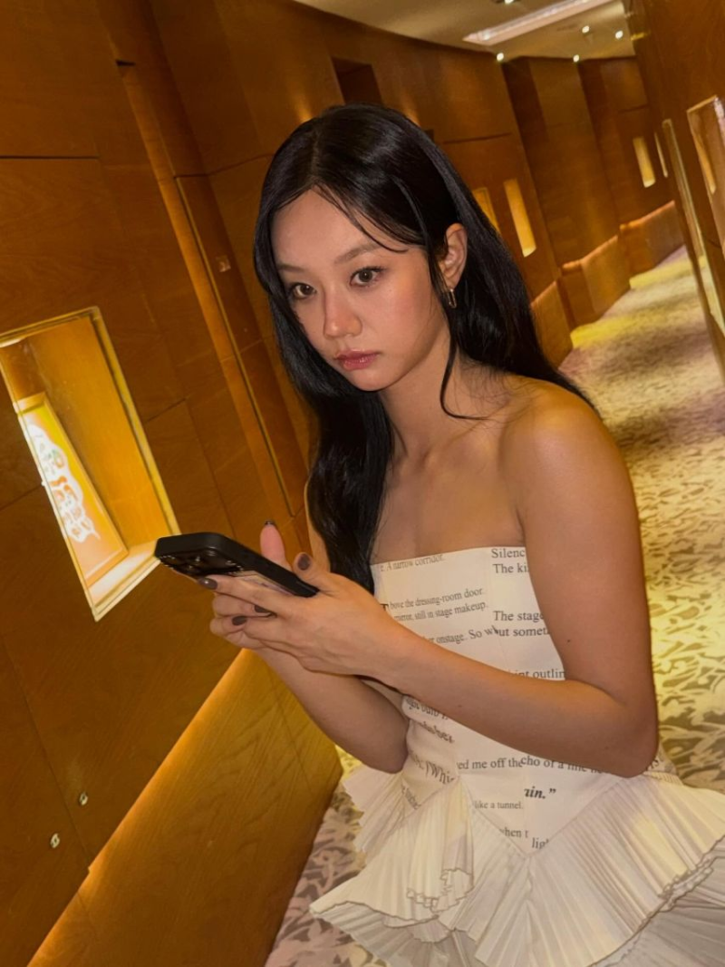 이혜리