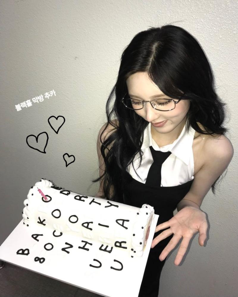 아이브 가을