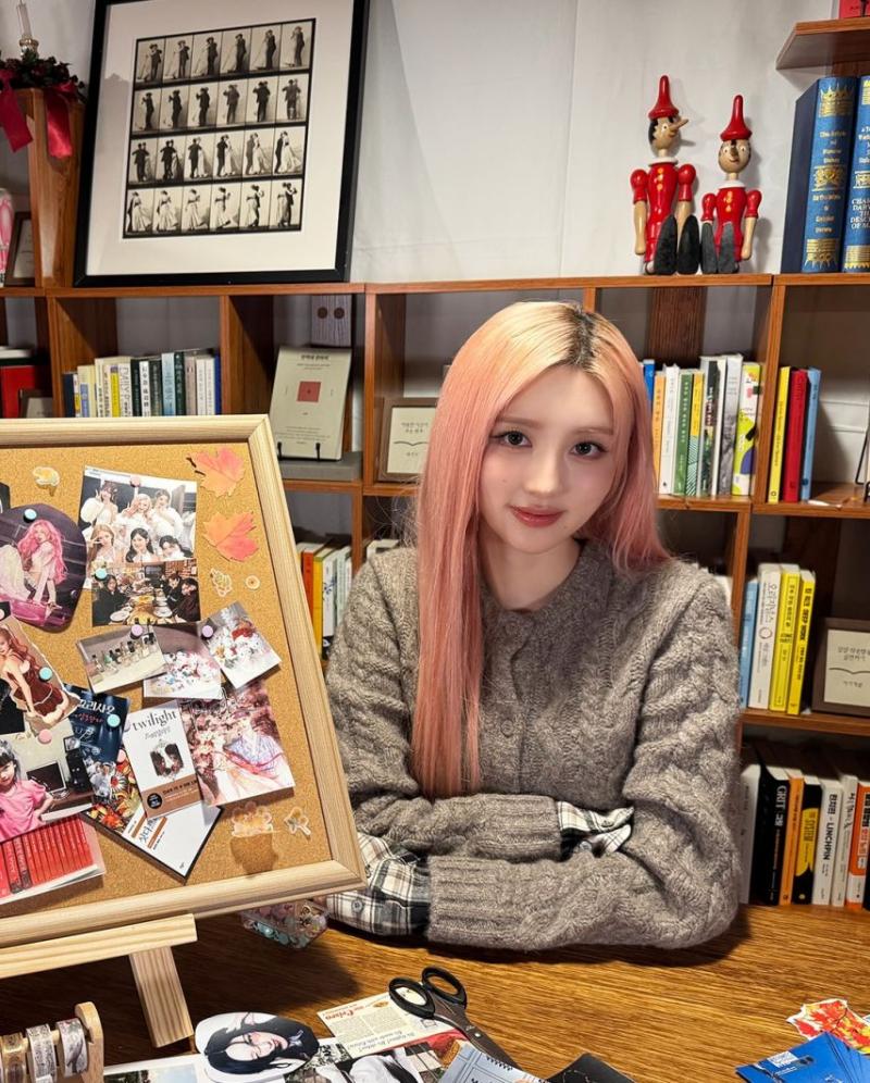 아이브 가을