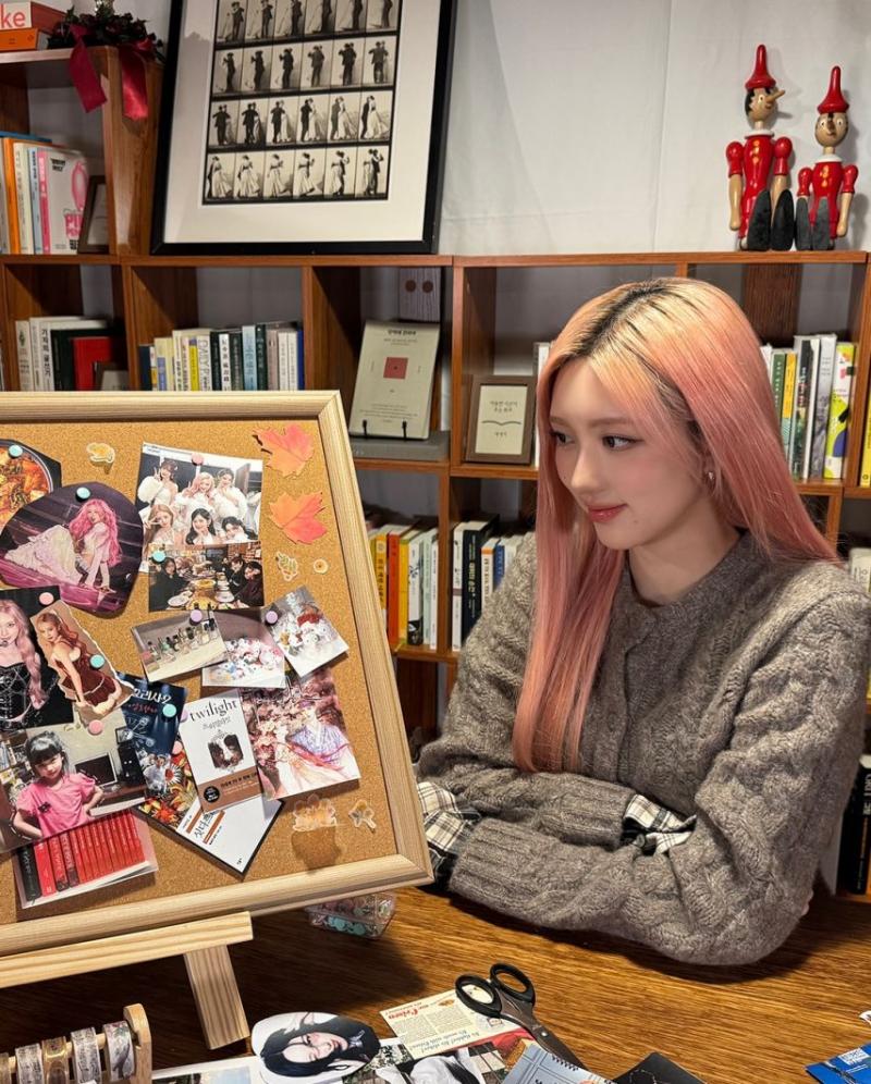 아이브 가을
