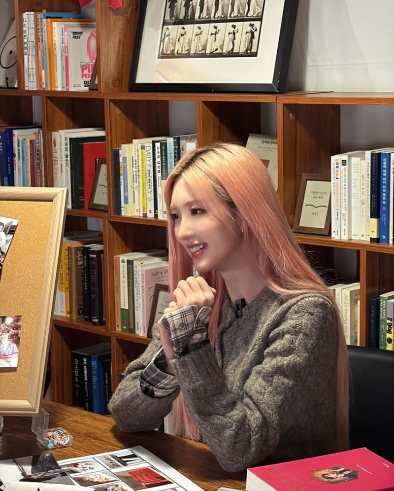 아이브 가을