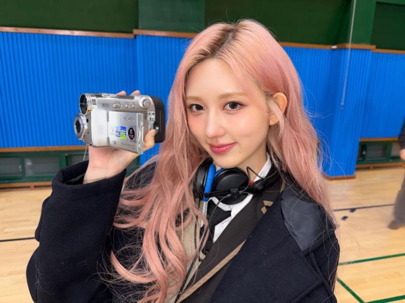 아이브 가을
