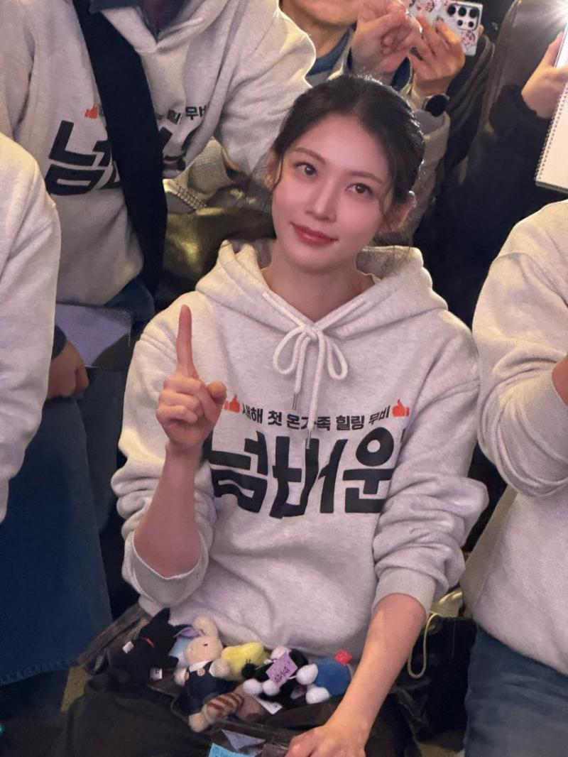 공승연