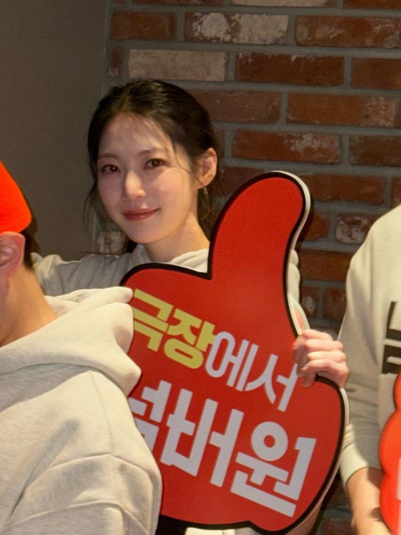 공승연