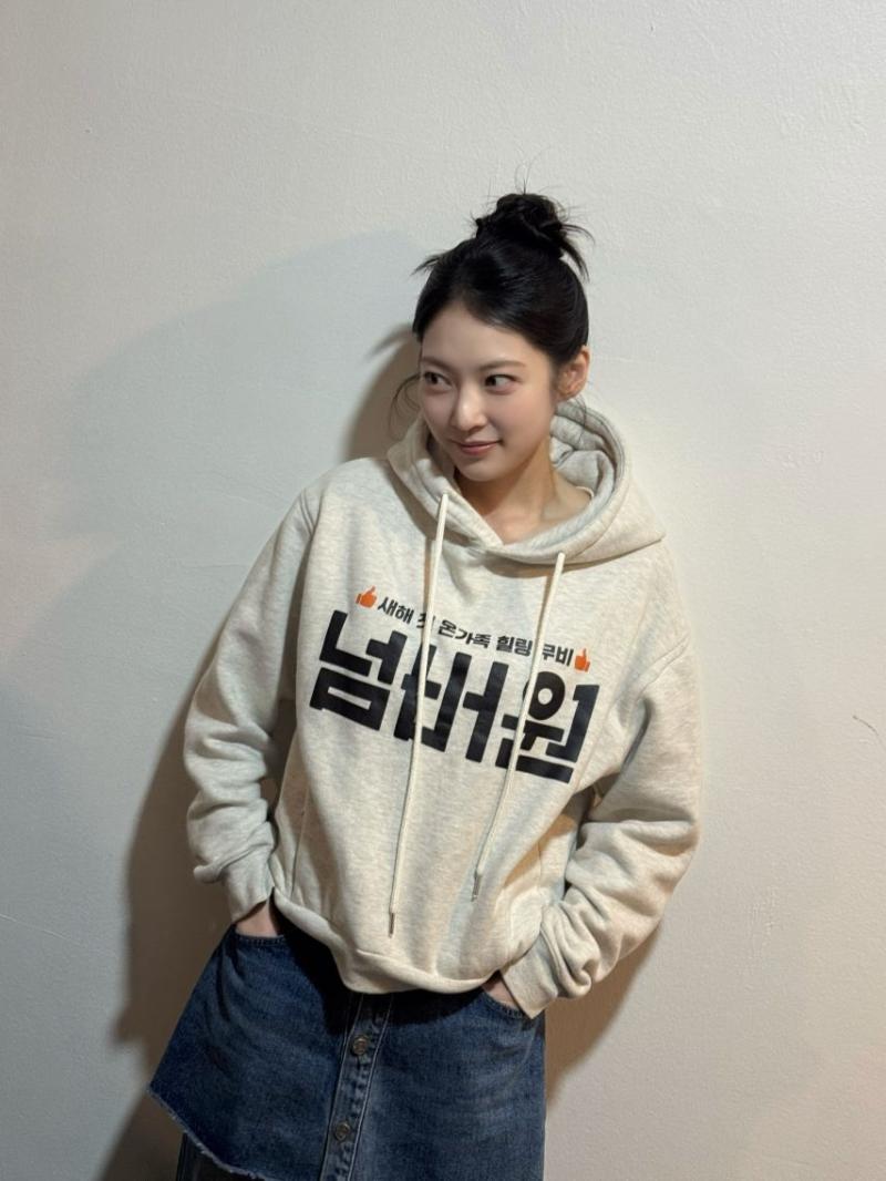 공승연