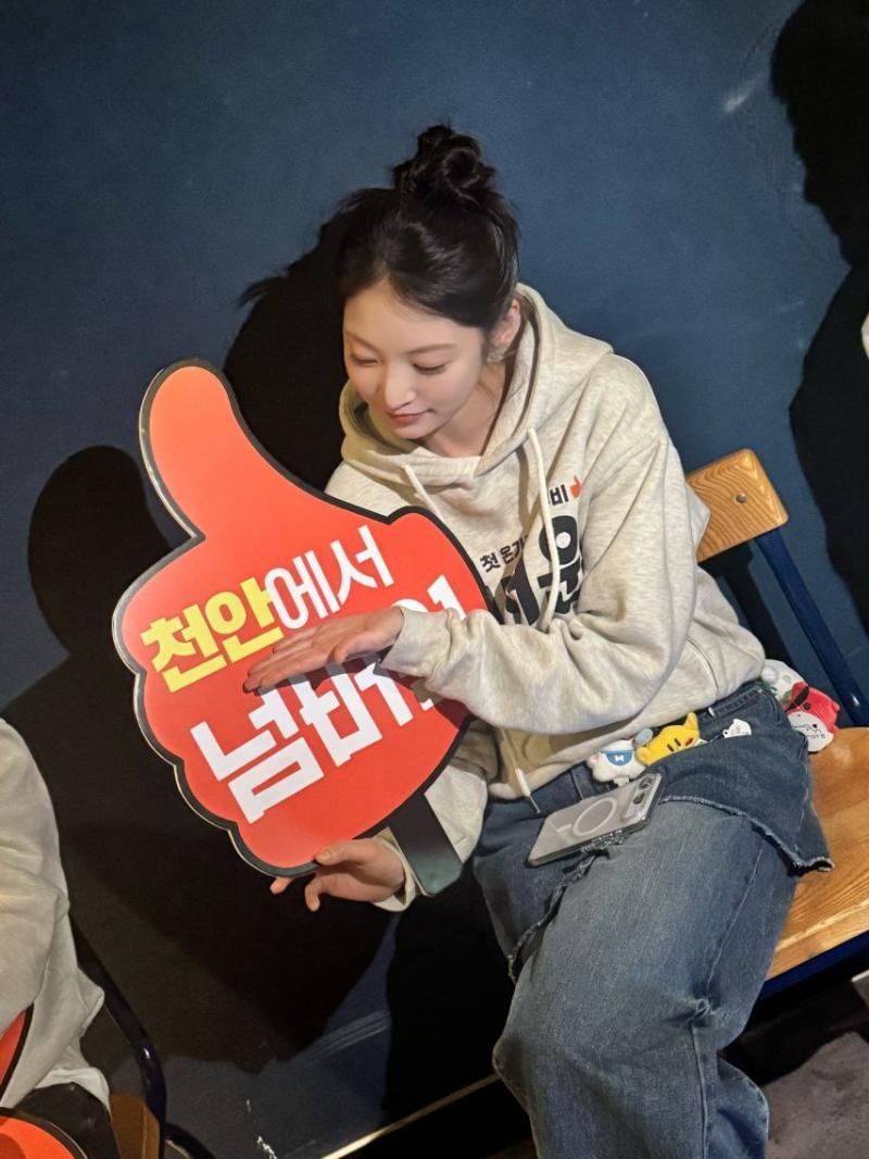 공승연