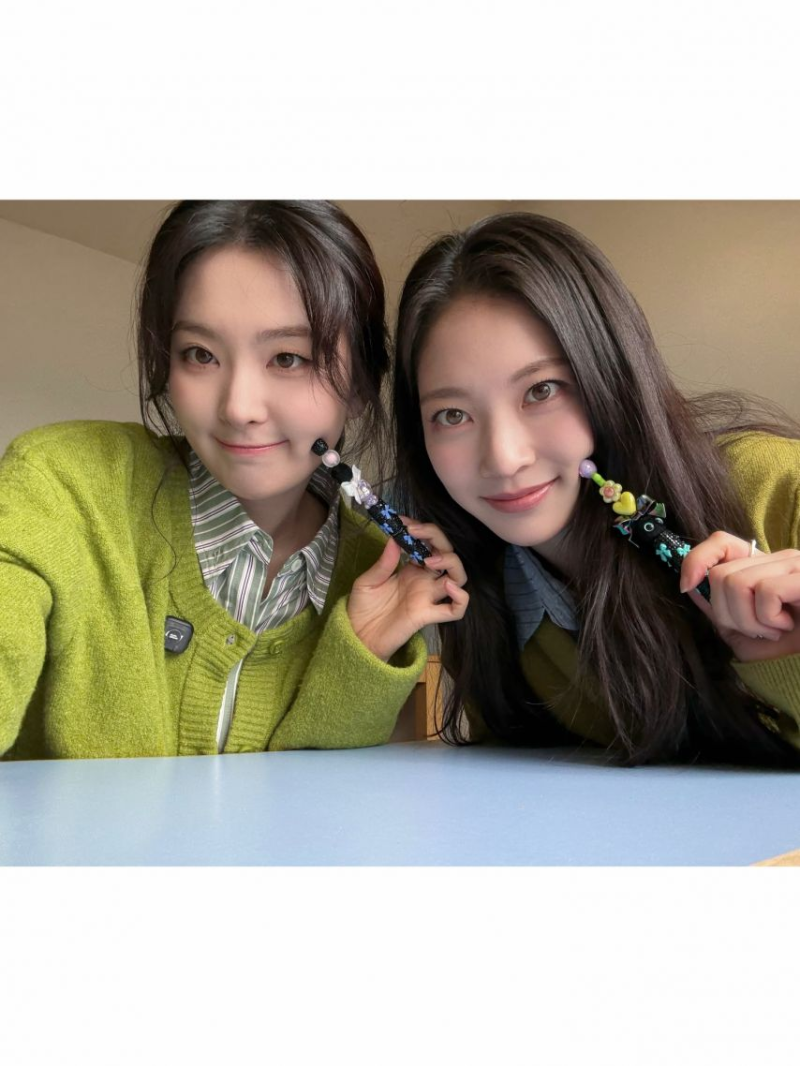공승연