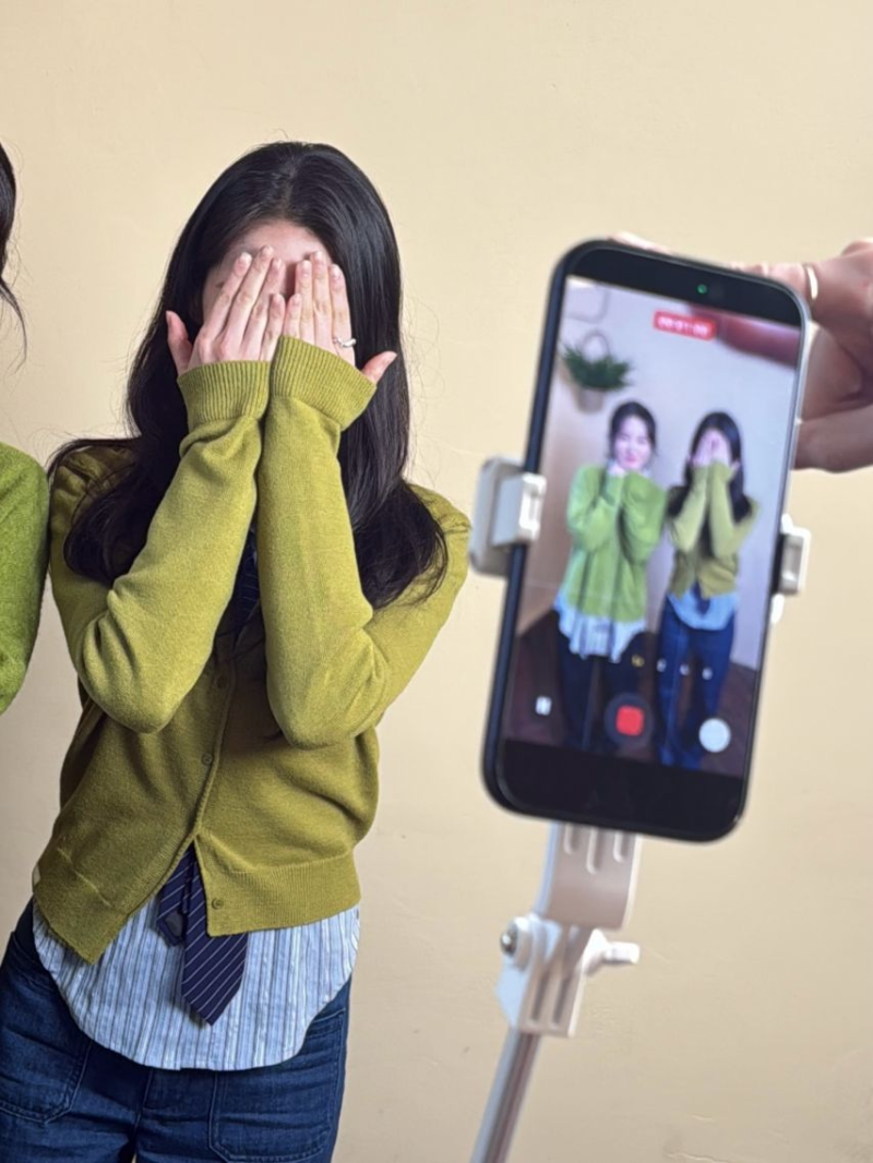공승연