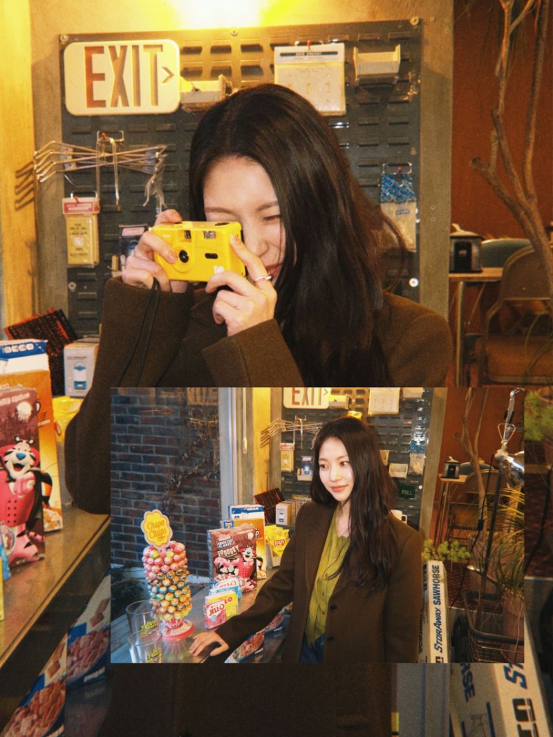 공승연