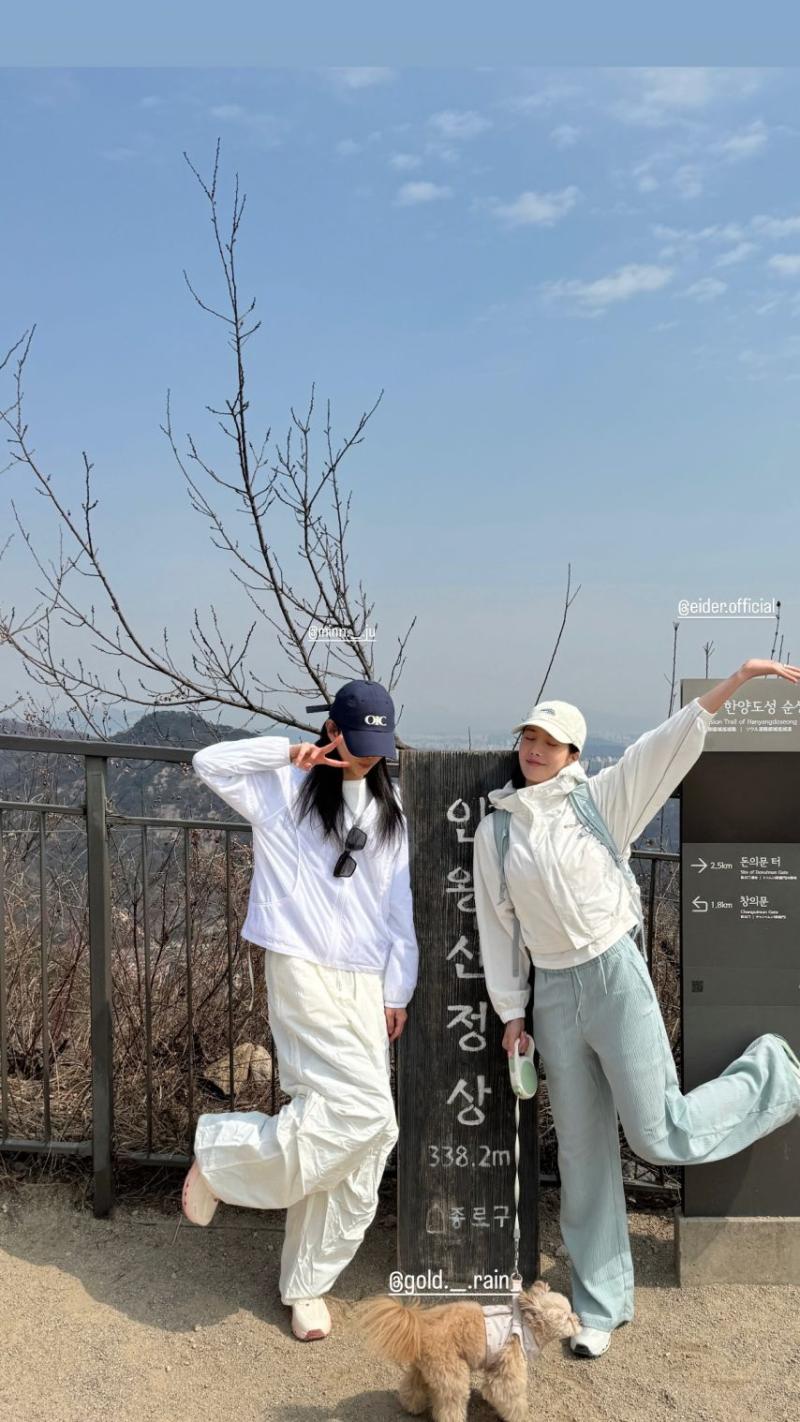 권은비