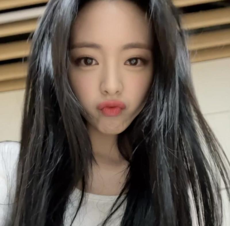 ITZY 유나