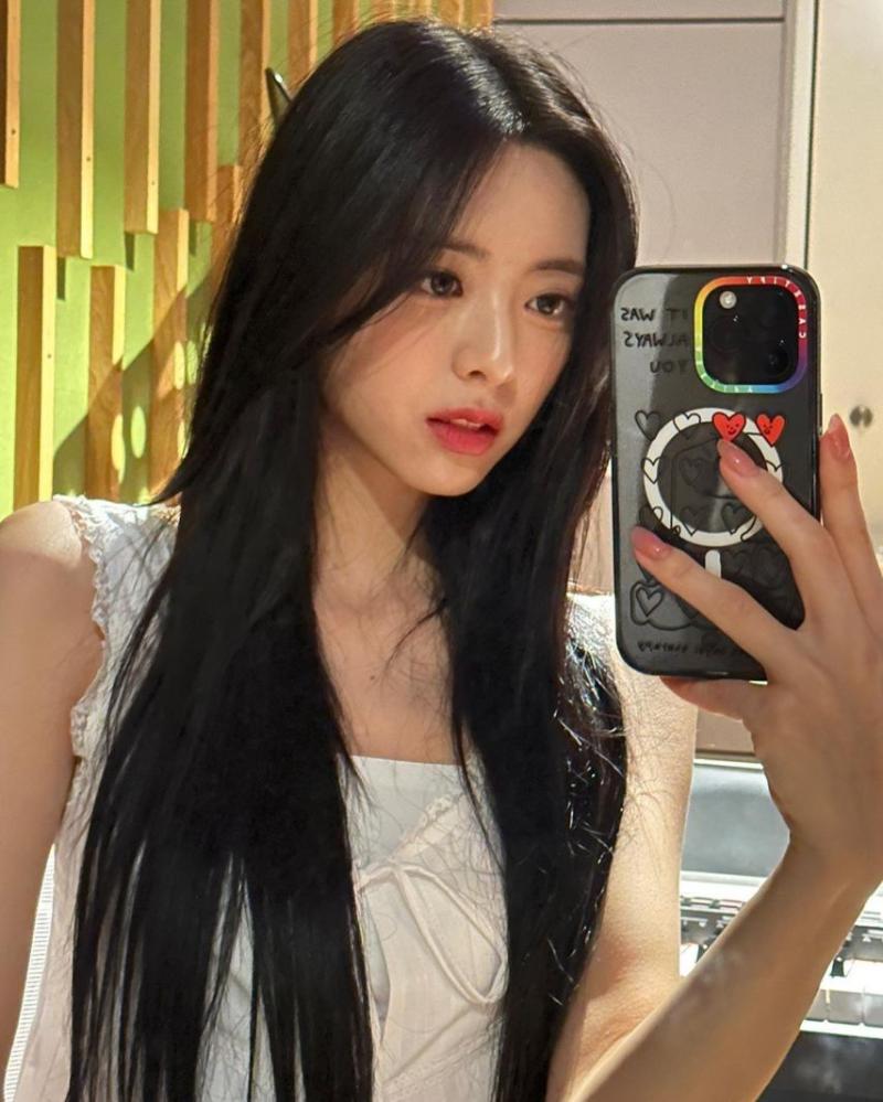 ITZY 유나