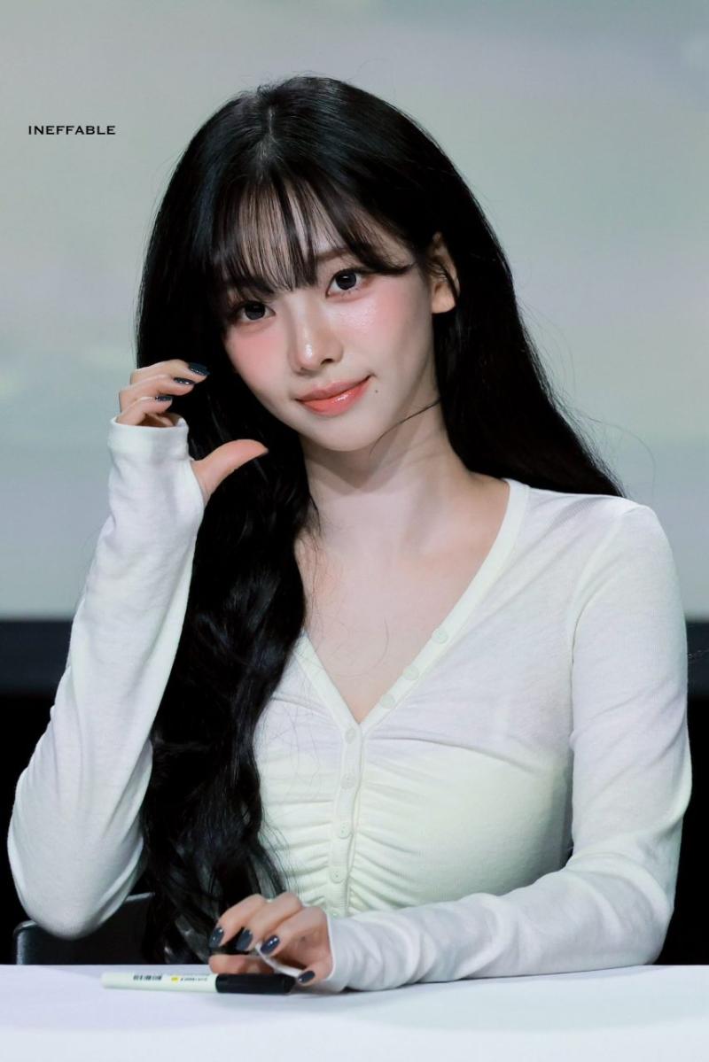 에스파 카리나