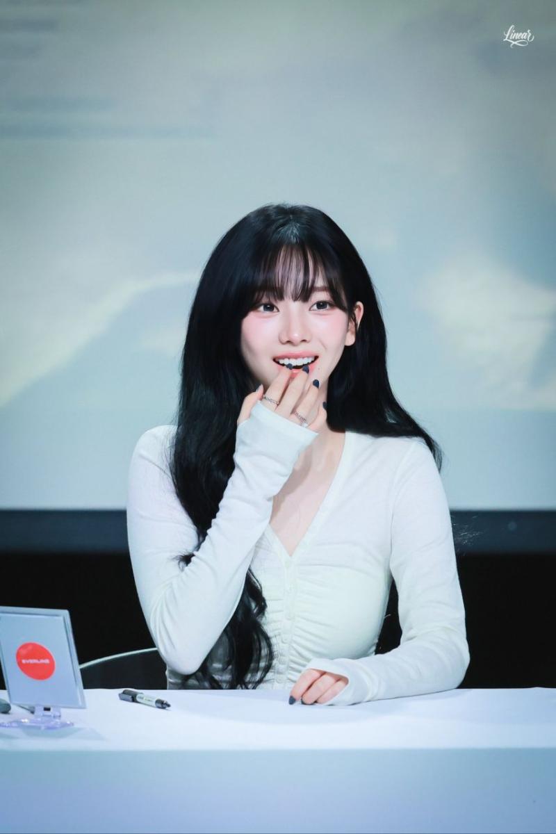 에스파 카리나