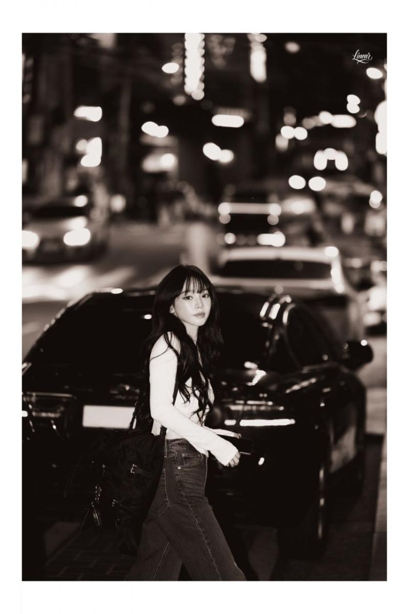 에스파 카리나