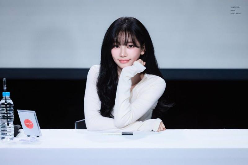 에스파 카리나