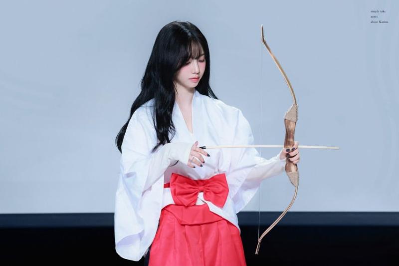 에스파 카리나