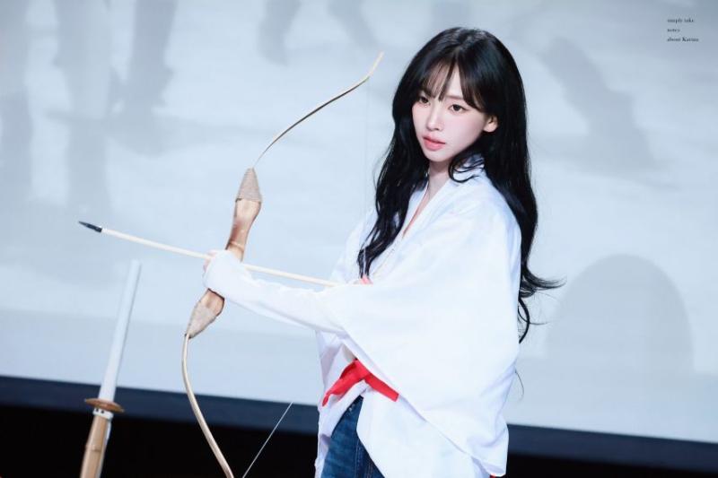에스파 카리나