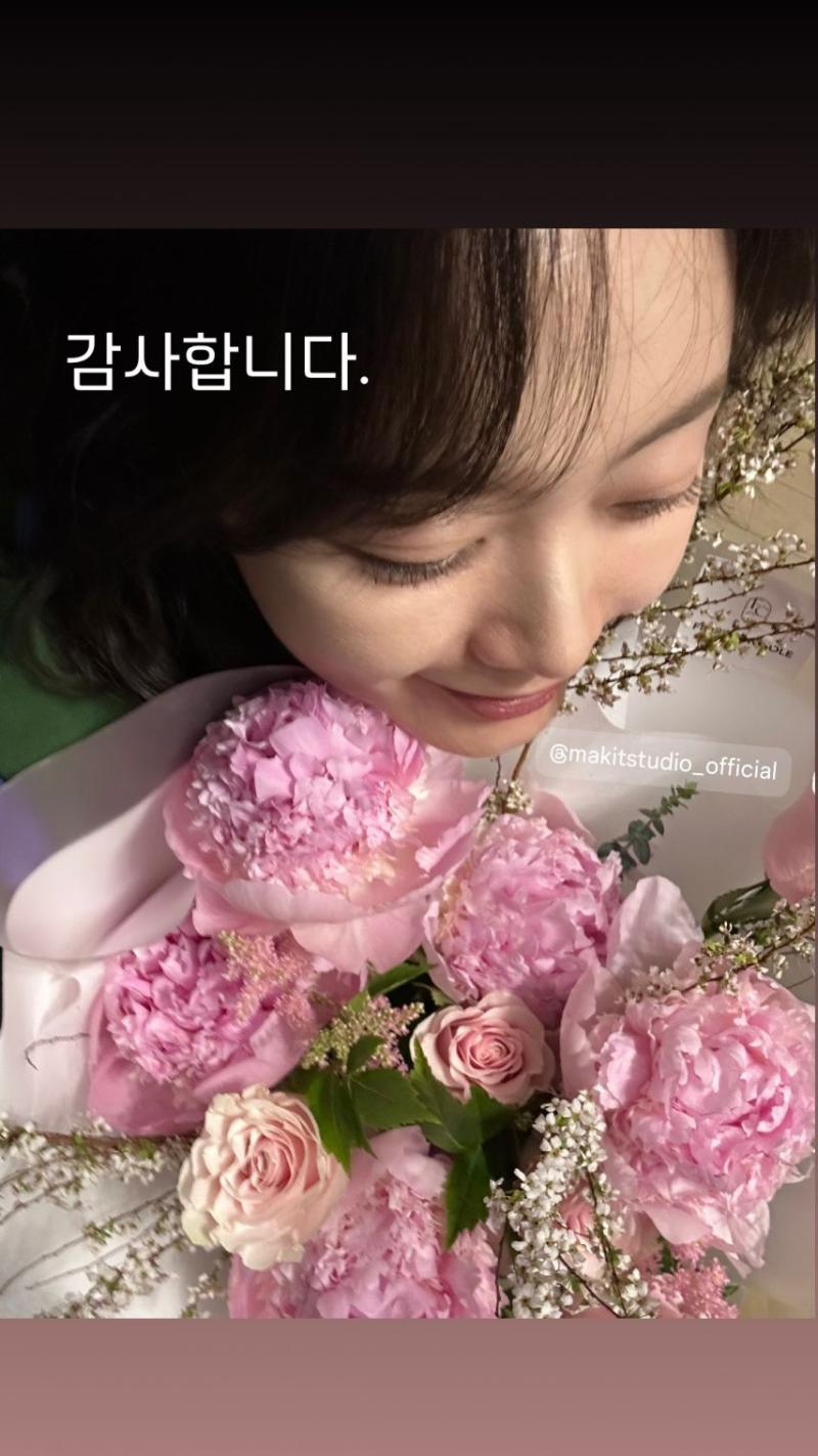 전소민 인별