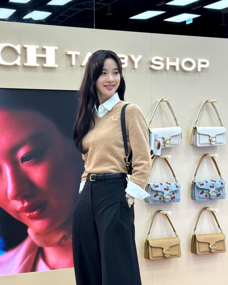이청아 Coach코치
