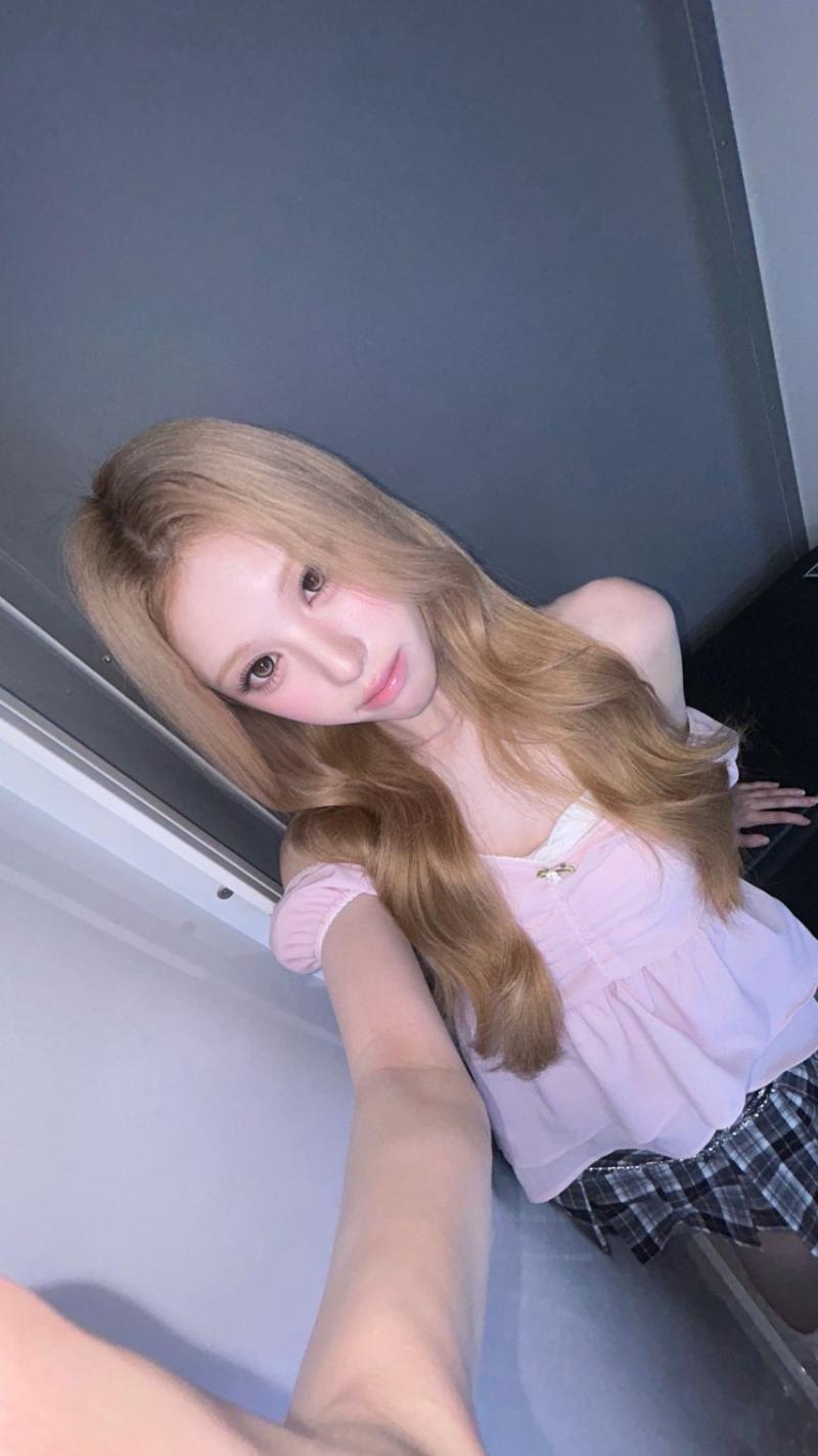 오드유스