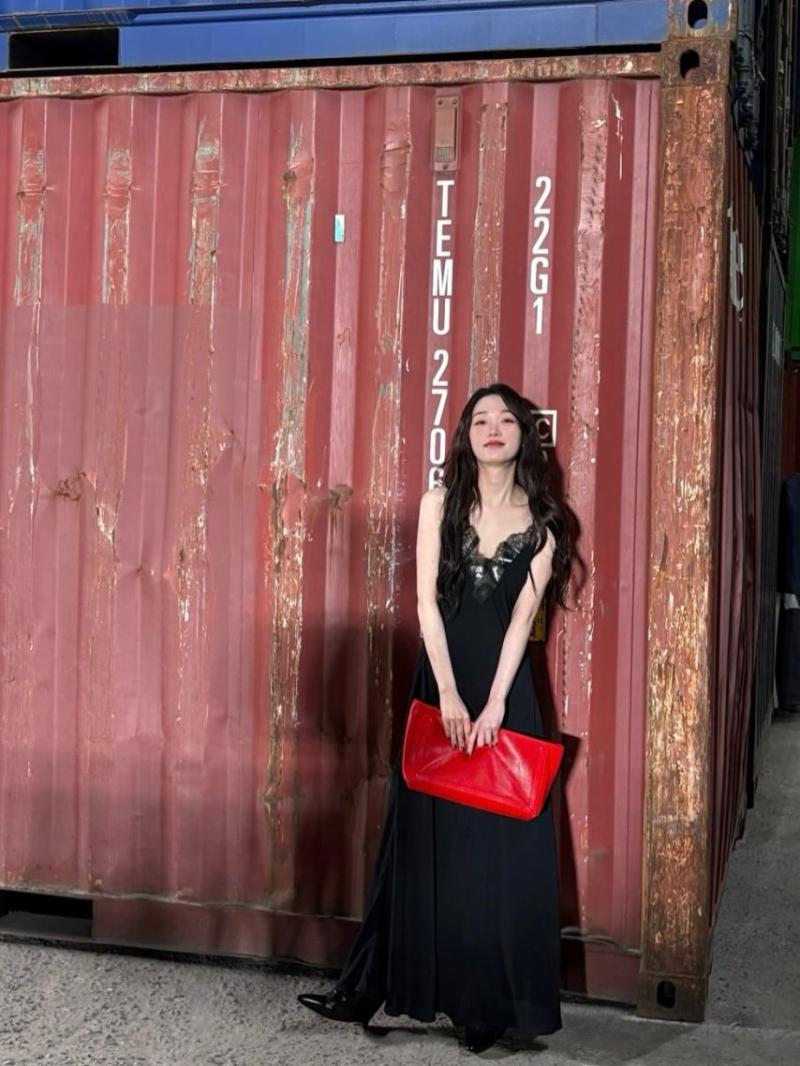 이유미