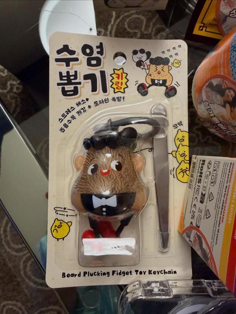 에이핑크 초롱,보미