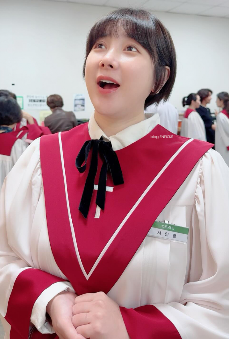 악플읽는게 제일 쉽다는 서인영 리즈