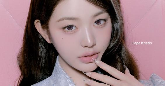 아이브 장원영 하파크리스틴