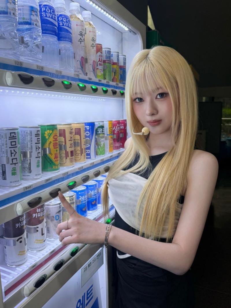 앳하트