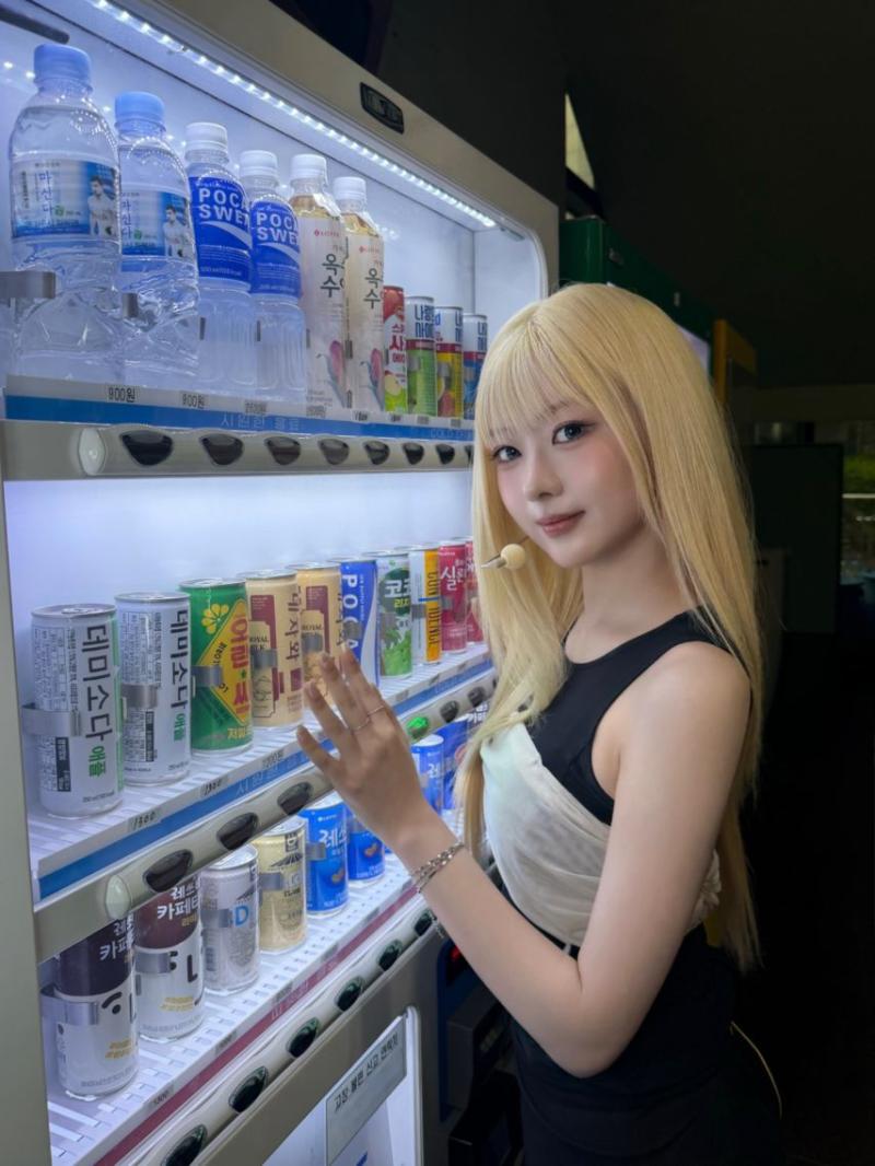앳하트