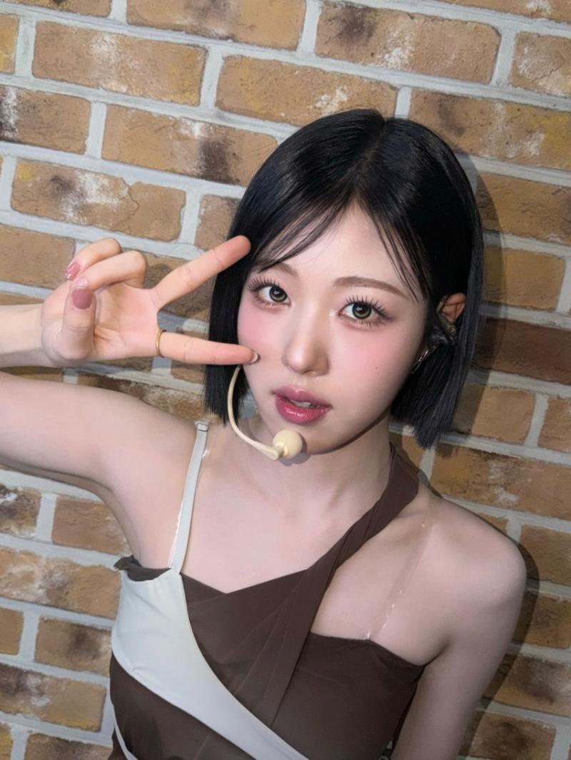 앳하트