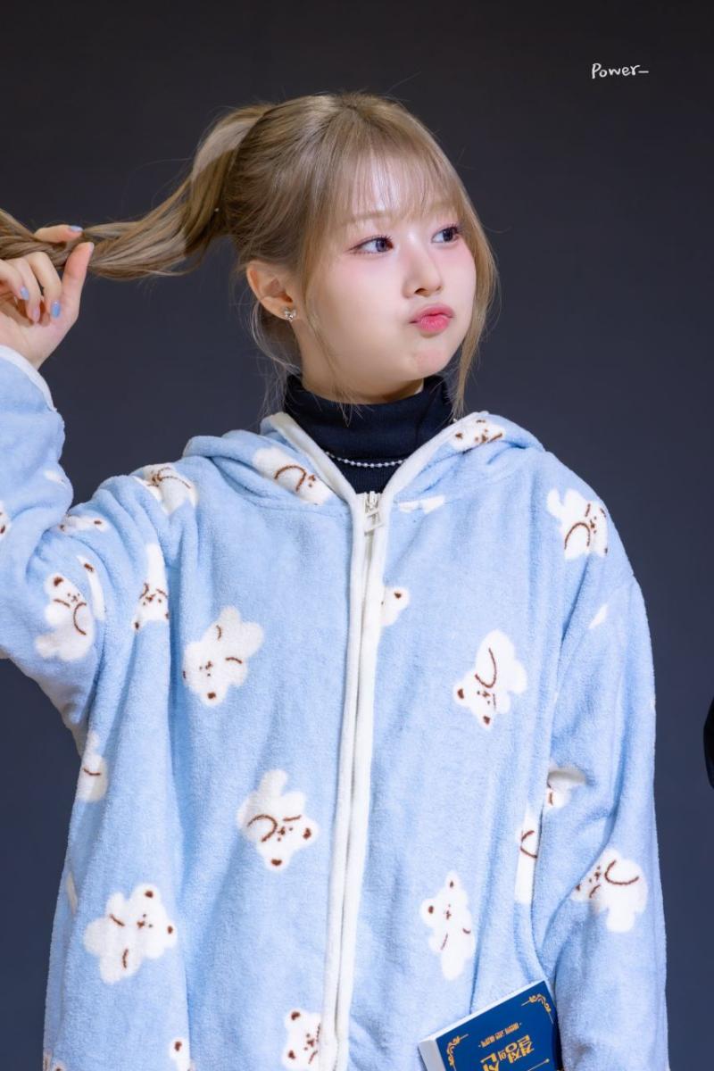 세이마이네임 도희