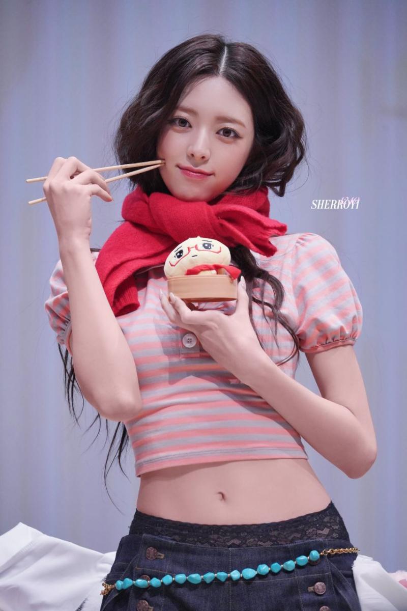 ITZY 유나