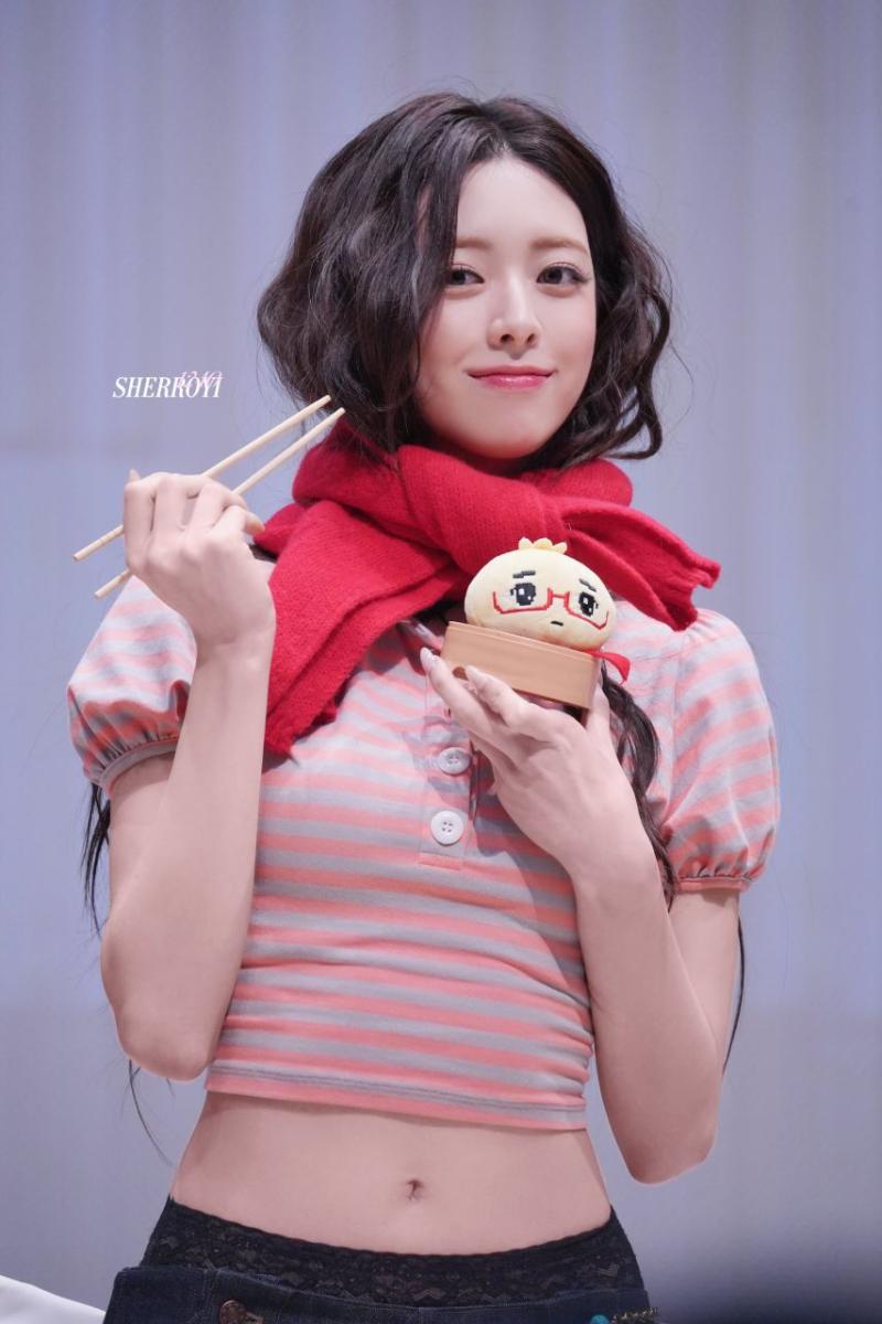 ITZY 유나