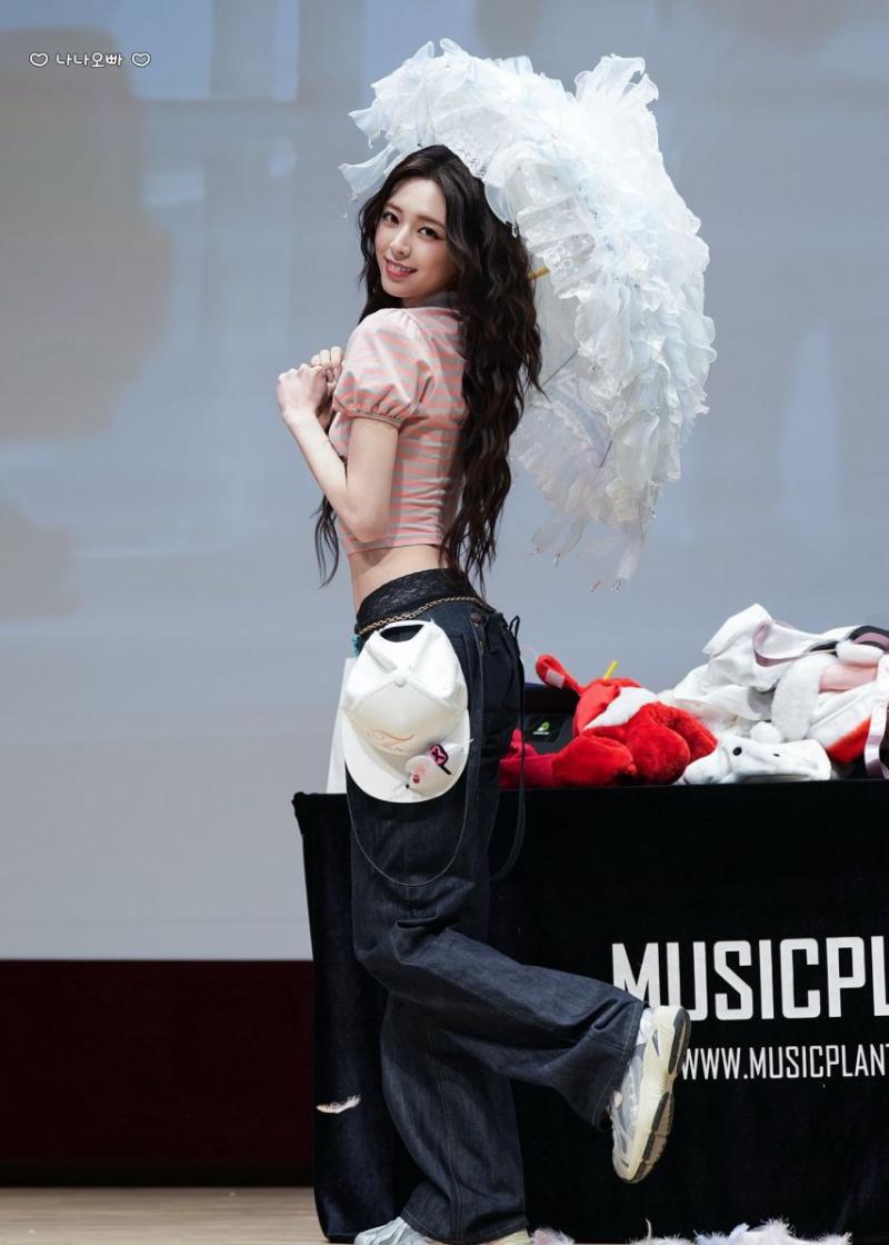 ITZY 유나