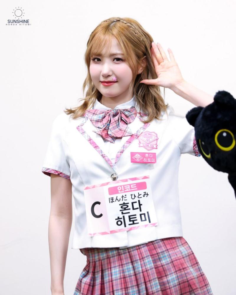 세이마이네임 히토미
