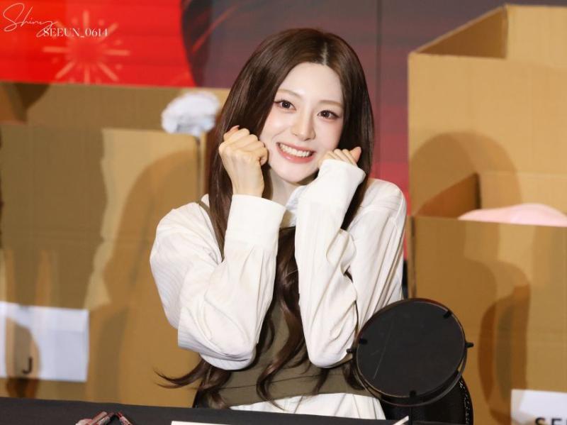 스테이씨 세은