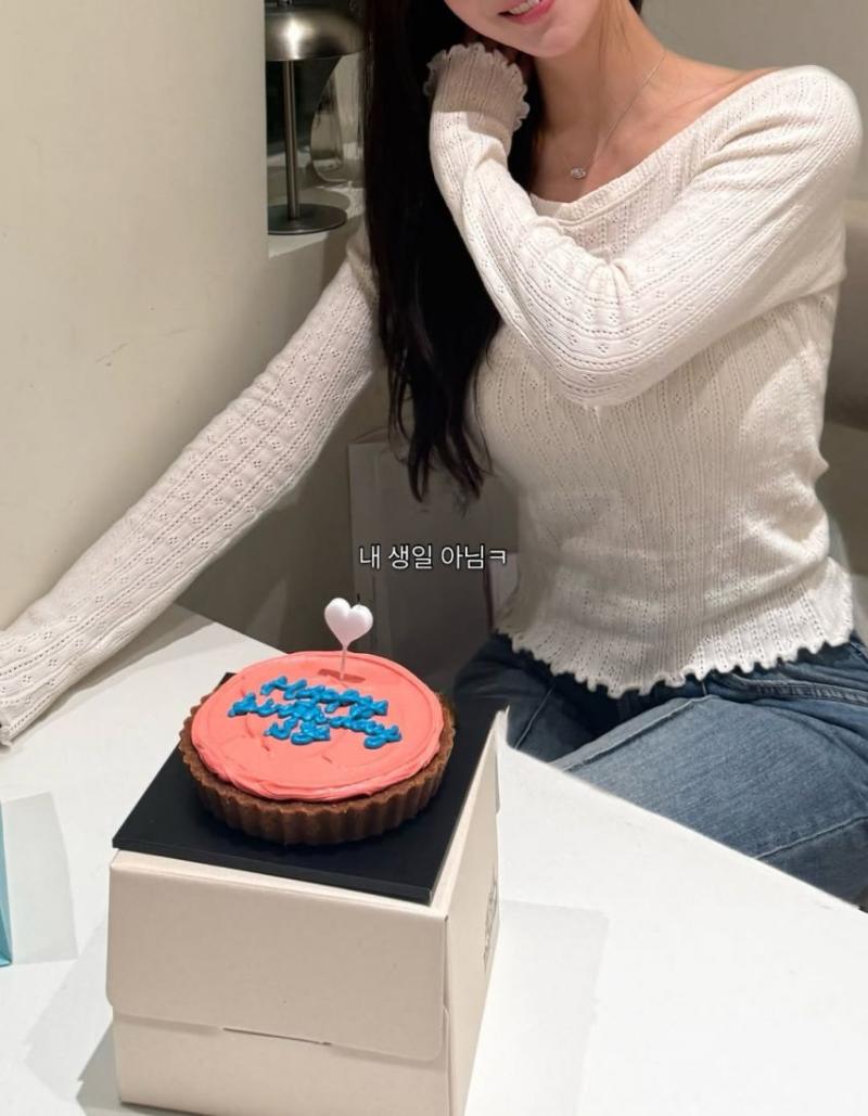 김윤희 아나운서