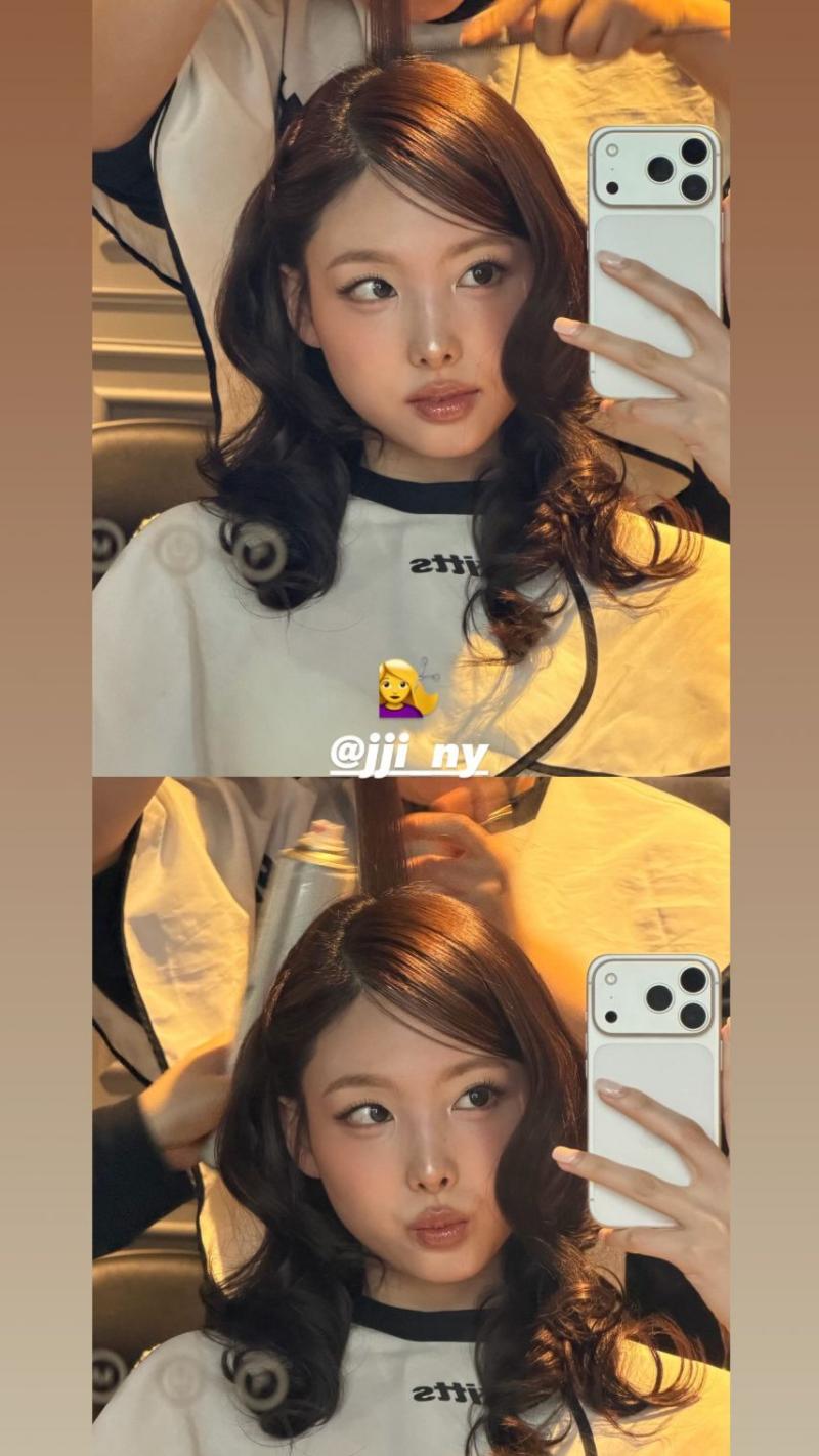 트와이스 나연