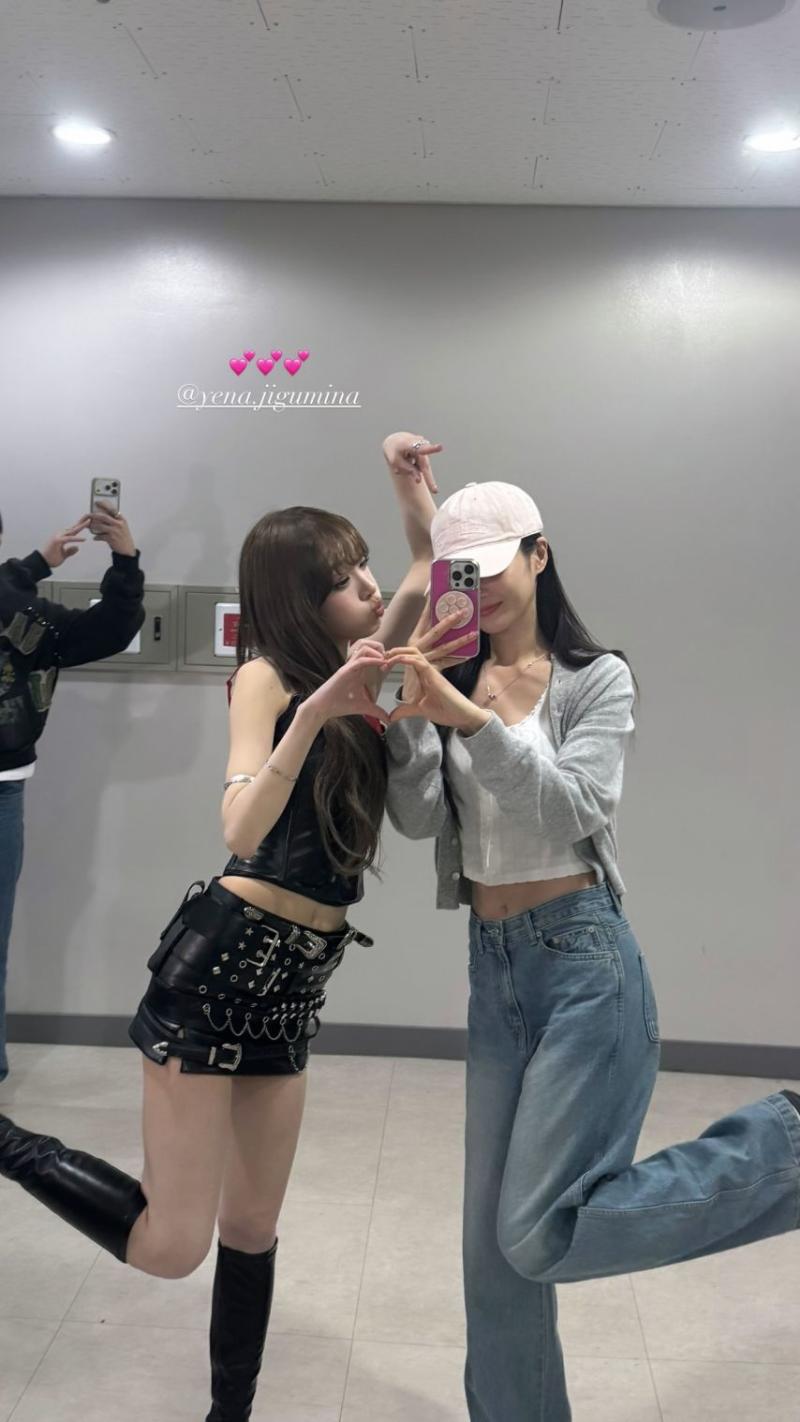 경리 인별 with 최예나