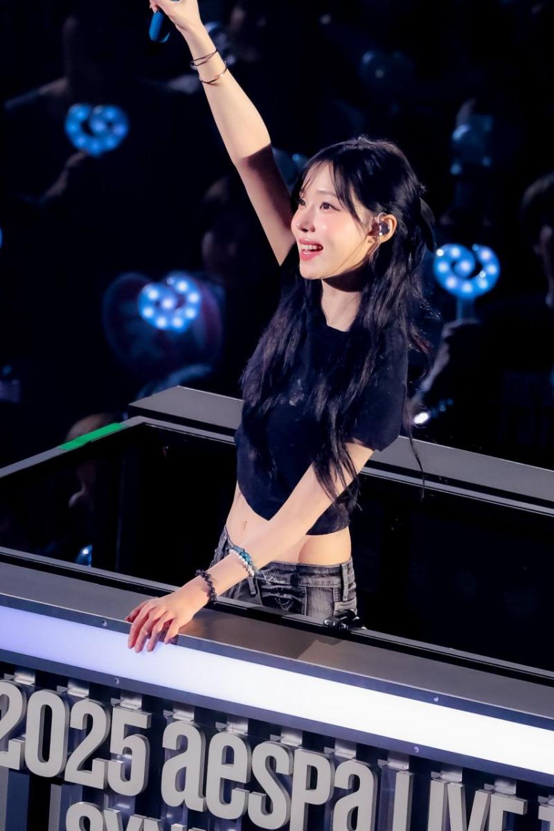 에스파 윈터