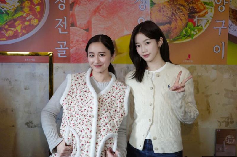 르세라핌 카즈하
