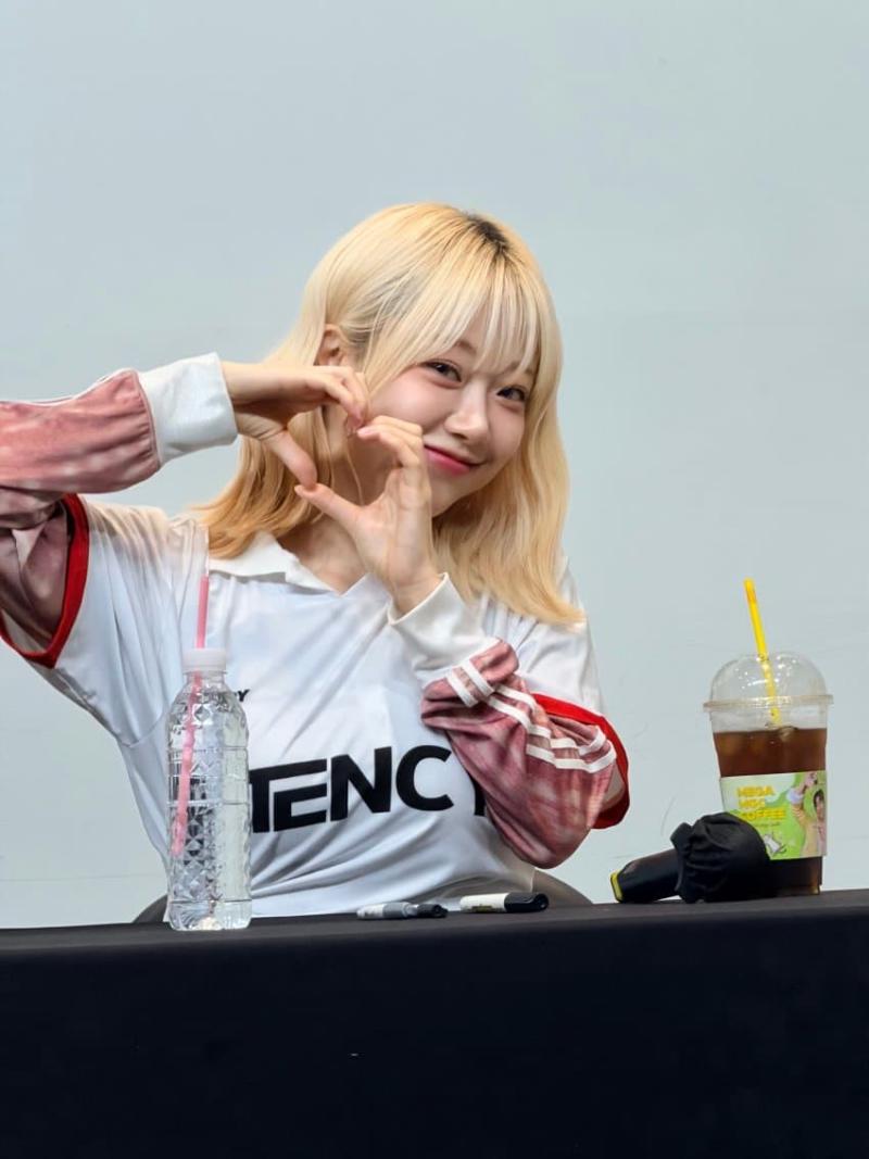 레이턴시