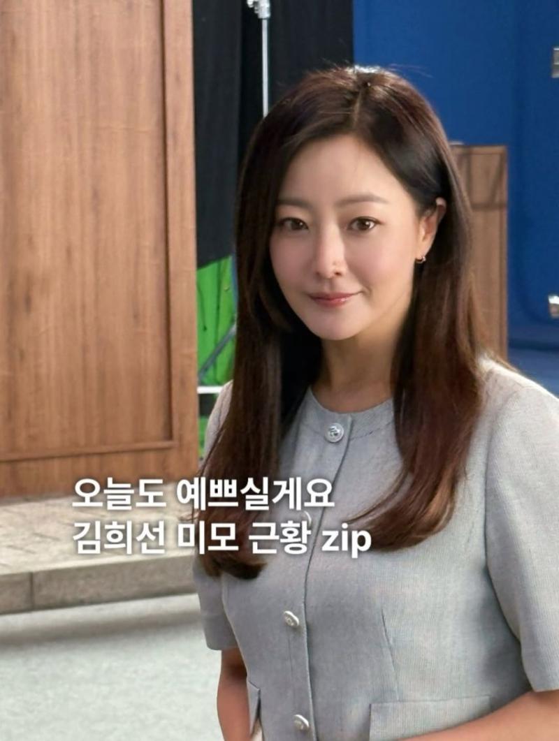 김희선 미모 근황.jpg