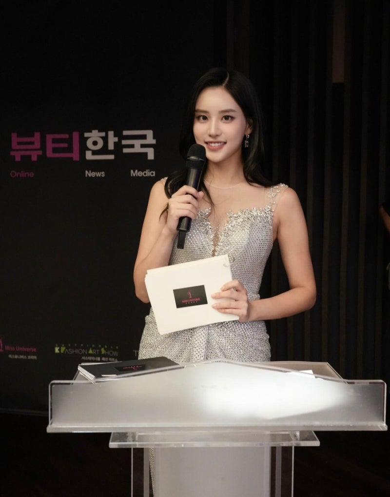 홍나실 기상캐스터 우아한 슬랜더